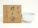 【中古】【ゴールデンウィークセール55%オフ】【茶道具】出石焼 小嶋昇山造 白磁菊彫茶碗(共箱)【送料無料】茶道 抹茶 おしゃれ 抹茶茶碗 抹茶碗 和食器 レト...