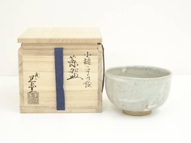 楽天市場】手塚玉堂の通販 楽天市場】手塚玉堂の通販
