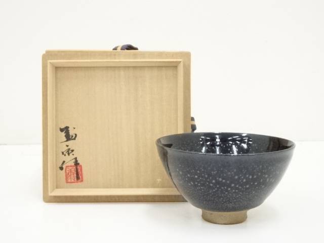 【茶道具　抹茶碗】仁清風　お抹茶茶碗　（マリ）加藤藤山　美濃焼　日本製　新品　ギフトBOX選択可