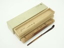 【中古】【ゴールデンウィークセール55%オフ】【茶道具】竹茶杓(銘:雪あかり)(堀内家十二代兼中斎箱書)【送料無料】茶道 茶道具 おしゃれ 抹茶 茶しゃく 茶匙...
