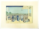 【中古】【書画】葛飾北斎 富嶽三十六景 五百らかん寺さざえどう 手摺木版画【送料無料】絵画 書 おしゃれ 木製 アート 芸術 年中掛け インテリア 床の間 リビング 玄関 寝室 和室 洋室