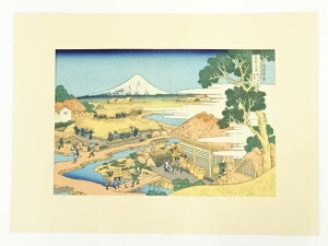 【中古】【ゴールデンウィークセール35%オフ】【書画】葛飾北斎 富嶽三十六景 駿州片倉茶園ノ不二 手摺木版画【送料無料】絵画 書 おしゃれ 木製 アート 芸術 年中掛け インテリア 床の間 リビング 玄関 寝室 和室 洋室