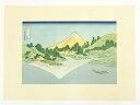 【中古】【GWセール35%オフ】【書画】葛飾北斎　富嶽三十六景　甲州三坂水面　手摺木版画【送料無料】