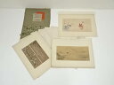 【中古】【ゴールデンウィークセール35%オフ】【書画】日本名画十種 木版画(1枚欠損で9枚セット)【送料無料】絵画 書 おしゃれ 木製 アート 芸術 年中掛け ...