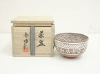 【中古】【GWセール35%オフ】【茶道具】京焼　井上春峰造　三島手茶碗（共箱）【送料無料】