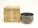 【中古】【ゴールデンウィークセール55%オフ】【茶道具】高取焼 十四代 亀井味楽造 茶碗(共箱)【送料無料】茶道 抹茶 おしゃれ 抹茶茶碗 抹茶碗 和食器 レト...