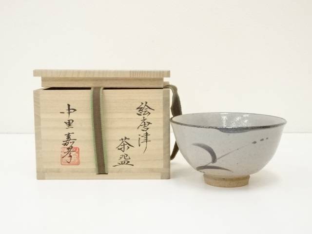 【中古】【ポイント5倍+スーパーSALE45%オフ】【茶道具】唐津焼　中里嘉孝造　絵唐津茶碗（共箱）【送料無料】