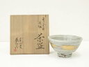 【中古】【タイムセール55%オフ】【茶道具】南山窯 目黒威徳造 染付金蒔灰釉茶碗(共箱)【送料無料】茶道 抹茶 おしゃれ 抹茶茶碗 抹茶碗 和食器 レトロ 茶器...