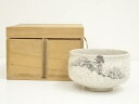【中古】【茶道具】作家物 志野茶碗(保護箱)【送料無料】茶道 抹茶 おしゃれ 抹茶茶碗 抹茶碗 和食器 レトロ 茶器 骨董 茶わん 茶会 茶の湯