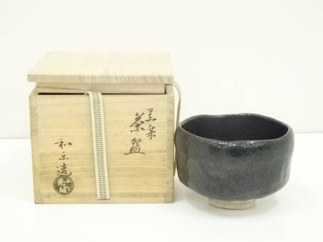 【中古】【GWセール35%オフ】【茶道具】川崎和楽造　黒楽茶碗（共箱）【送料無料】