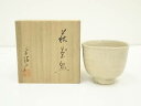 【中古】【茶道具】萩焼 泉流山窯造 茶碗(共箱)【送料無料】茶道 抹茶 おしゃれ 抹茶茶碗 抹茶碗 和食器 レトロ 茶器 骨董 茶わん 茶会 茶の湯
