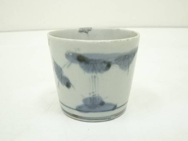 【中古】【陶芸・陶器】江戸中期　古伊万里　染付蕎麦猪口【送料無料】