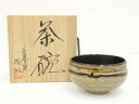 【中古】【タイムセール55%オフ】【茶道具】薩摩焼 桂木桃伯造 茶碗(共箱)【送料無料】茶道 抹茶 おしゃれ 抹茶茶碗 抹茶碗 和食器 レトロ 茶器 骨董 茶わ...