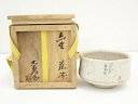 【中古】【茶道具】水野古麦造 志野茶碗(共箱)【送料無料】茶道 抹茶 おしゃれ 抹茶茶碗 抹茶碗 和食器 レトロ 茶器 骨董 茶わん 茶会 茶の湯