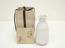 【中古】【華道】藤本陶津造 白磁花瓶(共箱)【送料無料】花器 おしゃれ かわいい アンティーク フラワーベース 華道 華道具 茶道具 茶道 生花 花入れ 12月 冬(3)