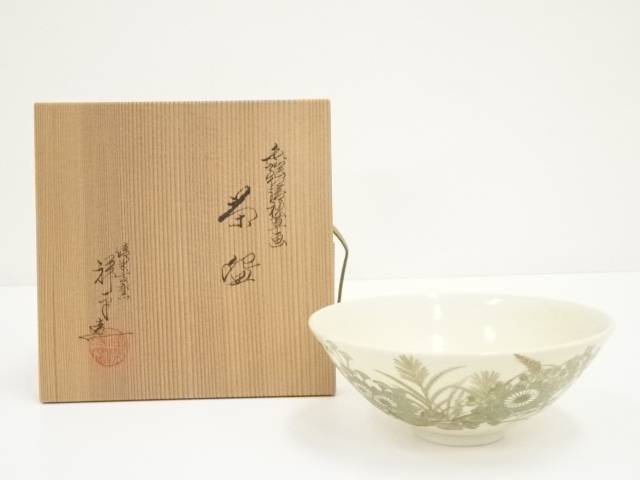 【中古】【タイムセール35%オフ】【茶道具】京焼　清閑寺窯　杉田祥平造　色絵仁清秋草画茶碗（共箱）【送料無料】