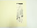 【中古】【タイムセール35%オフ】【書画】歌川広重 月夜とくさと兎 手摺木版画【送料無料】絵画 書 おしゃれ 木製 アート 芸術 年中掛け インテリア 床の間 リビング 玄関 寝室 和室 洋室