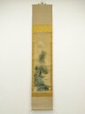 【中古】【タイムセール40%オフ】【書画】小野智久牛筆 彩色山水 肉筆絹本掛軸【送料無料】掛け軸 床の間 書 おしゃれ 絵画 表具 芸術 茶道 年中掛け インテ...