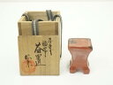 【中古】【茶道具】佐々木松楽造 赤楽福字蓋置(共箱)【送料無料】蓋置き 茶道 道具 茶道具 おしゃれ ふたおき 茶器 抹茶 骨董 お茶 台 茶会 茶席 茶事 茶...