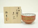 【中古】【茶道具】西尾瑞豊造 赤地金襴手茶碗(共箱)【送料無料】茶道 抹茶 おしゃれ 抹茶茶碗 抹茶碗 和食器 レトロ 茶器 骨董 茶わん 茶会 茶の湯