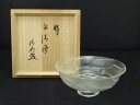 【中古】【ゴールデンウィークセール55%オフ】【茶道具】水崎長寿造 緑風ガラス茶碗(銘:清風)(大徳寺 方谷浩明書付)(共箱)【送料無料】茶道 抹茶 硝子 おし...