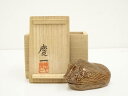 【中古】【ゴールデンウィークセール55%オフ】【香道】竹下慶一造 干支亥香合(共箱)【送料無料】茶道具 茶道 香道 香道具 おしゃれ かわいい アンティーク イ...