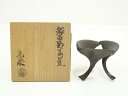 【中古】【ゴールデンウィークセール55%オフ】【茶道具】一ノ瀬宗辰造 唐銅銀杏鶴蓋置(共箱)【送料無料】蓋置き 茶道 道具 茶道具 おしゃれ ふたおき 茶器 抹...