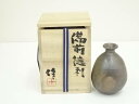 【中古】【陶芸・陶器】備前焼 稲荷徳利(共箱)【送料無料】酒器 おしゃれ かわいい 酒 日本酒 和食 懐石 骨董 とっくり インテリア 茶事 茶道 茶道具
