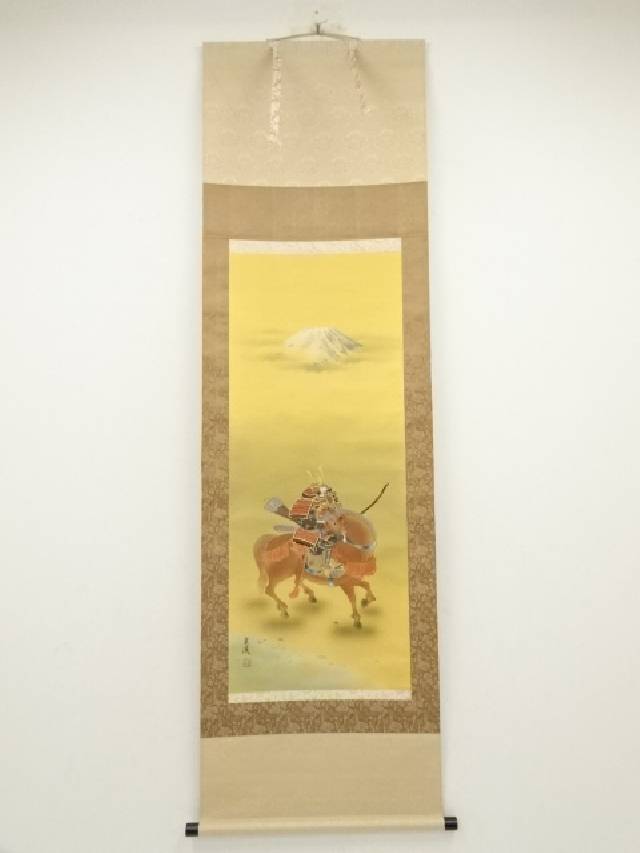 【中古】【書画】良渓筆　武者と富士　肉筆絹本掛軸【送料無料】掛け軸 床の間 書 おしゃれ 絵画 表具 芸術 茶道 年中掛け インテリア 茶掛 掛物 和室
