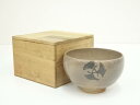【中古】【茶道具】唐津焼 鏡山窯造 井上東也 銀杏絵茶碗(共箱)【送料無料】茶道 抹茶 おしゃれ 抹茶茶碗 抹茶碗 和食器 レトロ 茶器 骨董 茶わん 茶会 茶...