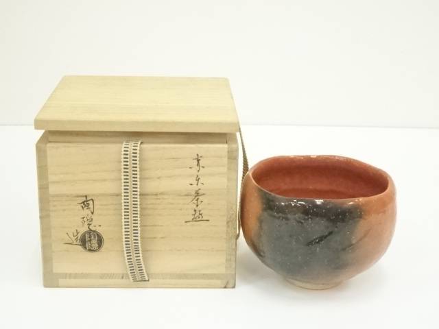 【未使用】楽茶碗 女流陶芸家 村田今日子 仕覆 蝶文/梅文/瓢文 茶道具/お点前 楽天市場】村田陶隠の通販