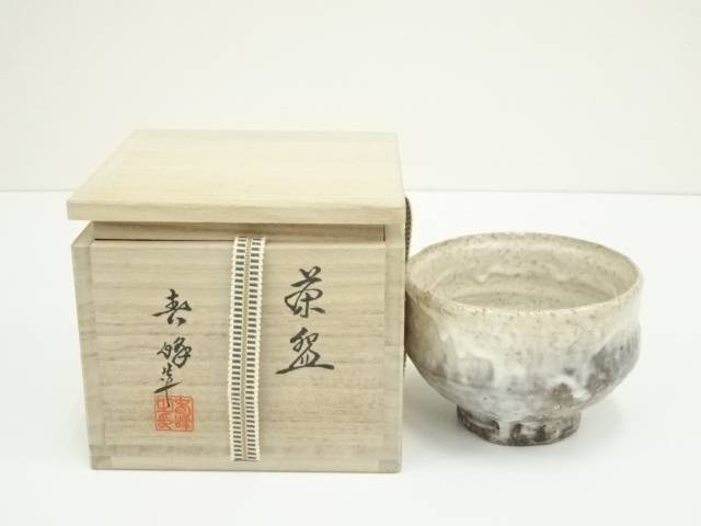 【中古】【タイムセール35%オフ】【茶道具】京焼　井上春峰造　茶碗（共箱）【送料無料】