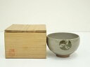 【中古】【タイムセール10%オフ】【茶道具】唐津焼 鏡山窯造 井上東也 銀杏絵茶碗(共箱)【送料無料】茶道 抹茶 おしゃれ 抹茶茶碗 抹茶碗 和食器 レトロ 茶...
