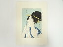 【中古】【ゴールデンウィークセール35%オフ】【書画】喜多川歌麿 南駅は印 手摺浮世絵木版画【送料無料】絵画 書 おしゃれ 木製 アート 芸術 年中掛け インテ...