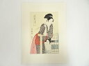 【中古】【書画】喜多川歌麿 娘日時計 未ノ刻 手摺浮世絵木版画【送料無料】絵画 書 おしゃれ 木製 アート 芸術 年中掛け インテリア 床の間 リビング 玄関 ...