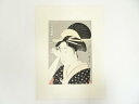 【中古】【ゴールデンウィークセール35%オフ】【書画】喜多川歌麿 吾妻美人ゑらみ かんざしさす女 手摺浮世絵木版画【送料無料】絵画 書 おしゃれ 木製 アート ...