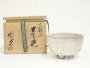 【中古】【茶道具】萩焼 梅田陶楽造 茶碗(共箱)【送料無料】茶道 抹茶 おしゃれ 抹茶茶碗 抹茶碗 和食器 レトロ 茶器 骨董 茶わん 茶会 茶の湯