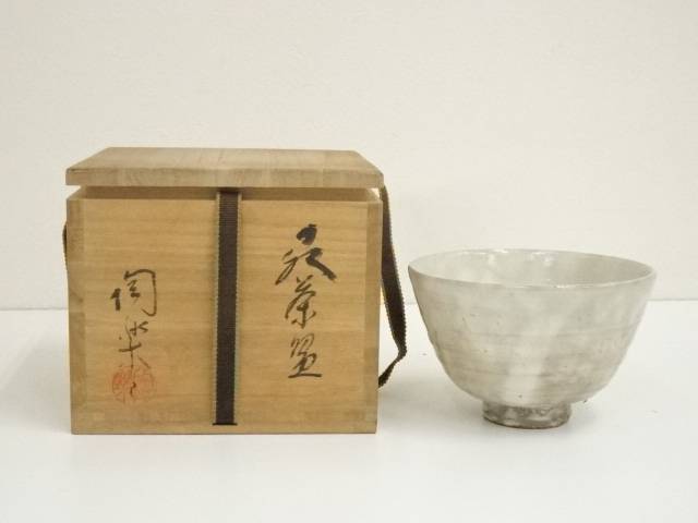 【中古】【茶道具】萩焼 梅田陶楽造 茶碗（共箱）【送料無料】