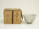 【中古】【ゴールデンウィークセール55%オフ】【茶道具】萩焼 梅田陶楽造 茶碗(共箱)【送料無料】茶道 抹茶 おしゃれ 抹茶茶碗 抹茶碗 和食器 レトロ 茶器 ...