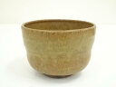 【中古】【タイムセール10%オフ】【茶道具】作家物 黄釉茶碗【送料無料】茶道 抹茶 おしゃれ 抹茶茶碗 抹茶碗 和食器 レトロ 茶器 骨董 茶わん 茶会 茶の湯