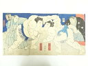 【中古】【書画】明治期 絵師不詳 相撲絵 3枚続 手摺木版画【送料無料】絵画 書 おしゃれ 木製 アート 芸術 年中掛け インテリア 床の間 リビング 玄関 寝...