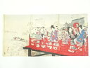 【中古】【ゴールデンウィークセール35%オフ】【書画】明治期 楊洲周延 やまと風俗上野清水ヨリ不忍の眺望 3枚続 手摺木版画【送料無料】絵画 書 おしゃれ 木製...