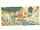 【中古】【ゴールデンウィークセール35%オフ】【書画】明治期 楊洲周延 我軍艦威海衛攻撃スルノ図 3枚続 手摺木版画【送料無料】絵画 書 おしゃれ 木製 アート...