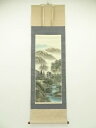 【中古】【ゴールデンウィークセール10%オフ】【書画】秀園筆 彩色山水 肉筆絹本掛軸【送料無料】掛け軸 床の間 書 おしゃれ 絵画 表具 芸術 茶道 年中掛け ...