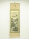 【中古】【ゴールデンウィークセール10%オフ】【書画】夜舟筆 山水図 肉筆絹本掛軸【送料無料】掛け軸 床の間 書 おしゃれ 絵画 表具 芸術 茶道 年中掛け イ...