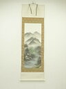 【中古】【ゴールデンウィークセール10%オフ】【書画】生峰筆 彩色山水 肉筆絹本掛軸(保護箱)【送料無料】掛け軸 床の間 書 おしゃれ 絵画 表具 芸術 茶道 ...