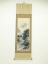 【中古】【ゴールデンウィークセール10%オフ】【書画】和山筆 水墨山水 肉筆絹本掛軸(保護箱)【送料無料】掛け軸 床の間 書 おしゃれ 絵画 表具 芸術 茶道 ...