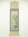 【中古】【夏まつりセール65%オフ】【書画】住吉慶州 花鳥図 印刷工芸品 紙本掛軸(共箱)【送料無料】掛け軸 床の間 書 おしゃれ 絵画 表具 芸術 茶道 年中...