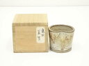 【中古】【茶道具】高取焼 作家物 蓋置(保護箱)【送料無料】蓋置き 茶道 道具 茶道具 おしゃれ ふたおき 茶器 抹茶 骨董 お茶 台 茶会 茶席 茶事 茶の湯
