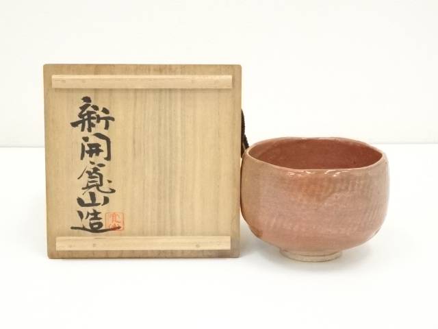 楽天市場】新開寛山の通販 楽天市場】新開寛山の通販